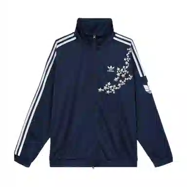 adidas originals RT TT U2 Drippy