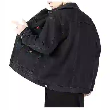 THINGYLAB Fleece Lined Denim Jacket