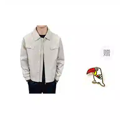 TUCANO