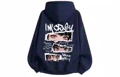 Imcrasy Hoodie