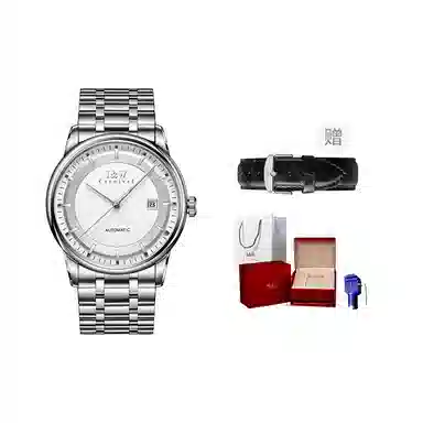 IW CARNIVAL HWGUOJI 572G