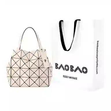 ISSEY MIYAKE CARAT Tote