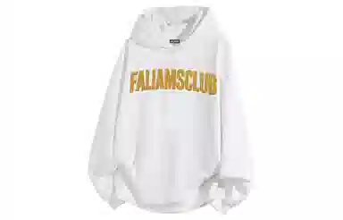 FALIAMS LOGO