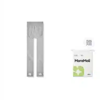 moremoli