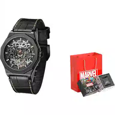 MARVEL M-6045BBB