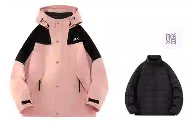 Warrior 3-in-1 Hoodie Jacket