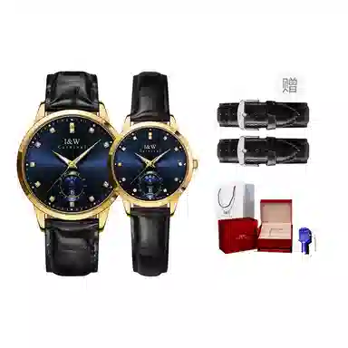 IW CARNIVAL HWGUOJI 625LP