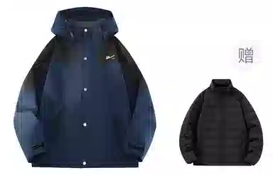 Warrior 3-in-1 Hoodie Jacket