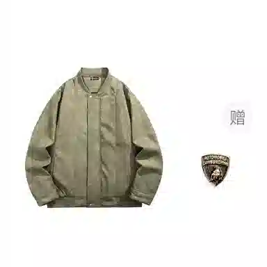 Automobili Lamborghini