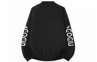 GOGIU