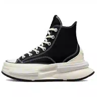 Converse Run Star Legacy CX