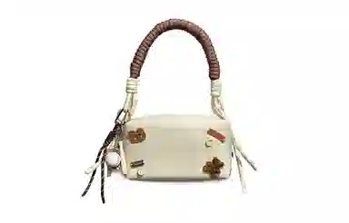 Burberry Baseball Bear Cosmetic Bag