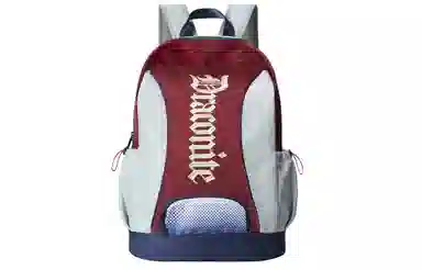 COEXISTENCE Patchwork Backpack Blue