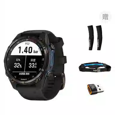 GARMIN Descent Mk3/3i