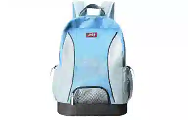 COEXISTENCE Patchwork Backpack Blue