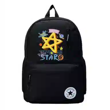 Converse Backpack