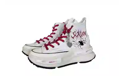 Converse Run Star Legacy Red Spider