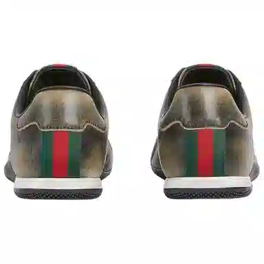 GUCCI Shift