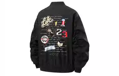 XAFB Bomber Jacket