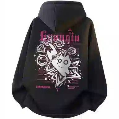 HUANQIU Clean fit Logo