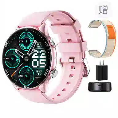 DMDG Smartwatch