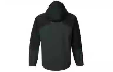 Nike ACG "Sun Farer"