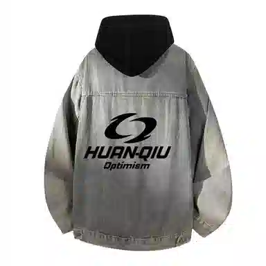 HUANQIU Logo