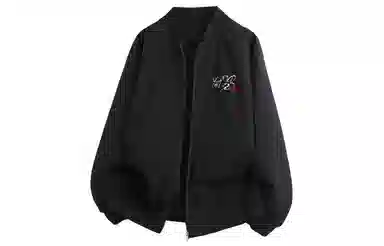 XAFB Bomber Jacket