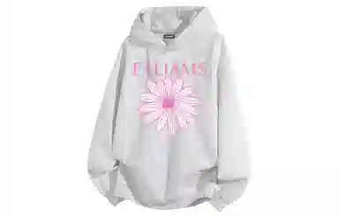 FALIAMS