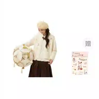 ZIHAN
