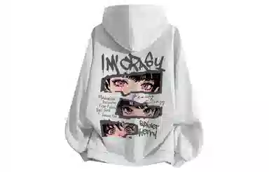 Imcrasy Hoodie