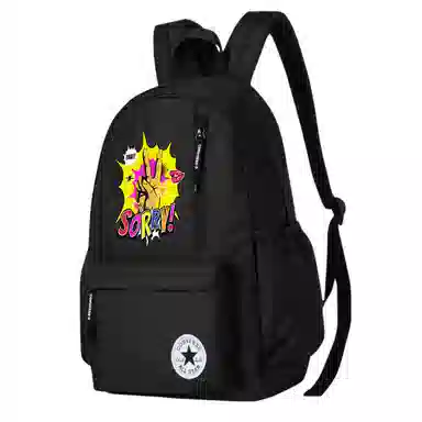 Converse Backpack