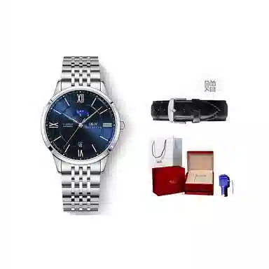 IW CARNIVAL HWGUOJI 528G