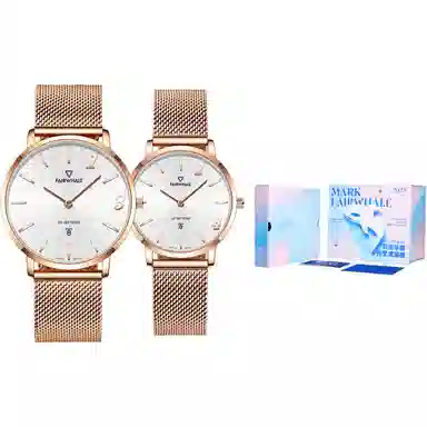 FAIRWHALE 30 FW-3340-G