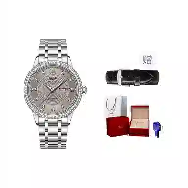 IW CARNIVAL HWGUOJI 615G