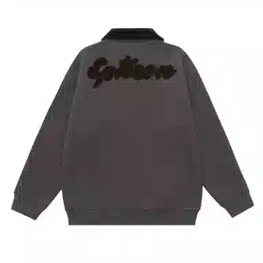 EPTISON cityboy logo