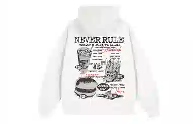 NEVER RULE oversize