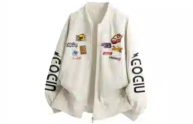 GOGIU