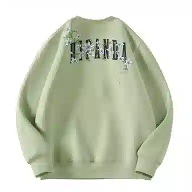 HIPANDA 2025