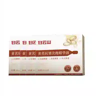 2ml*10