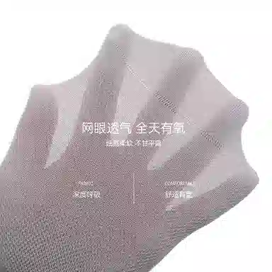 CABRAKALANI CabraKalani7A