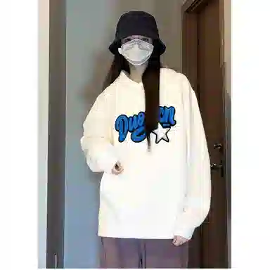 Duoyi Star Logo Hoodie