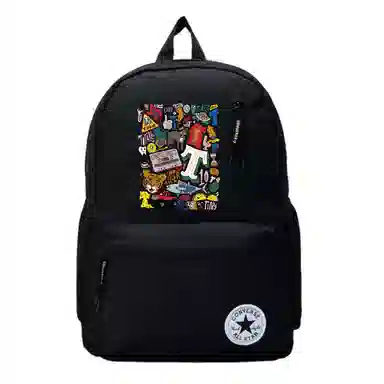 Converse Backpack