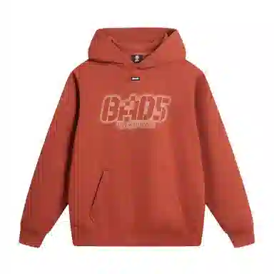 LiNing BAD5 LOGO