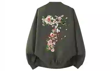 XAFB Vintage Rose Print Jacket