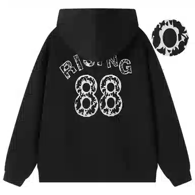 88rising logo