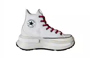 Converse Run Star Legacy Red Spider