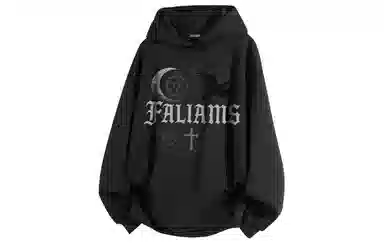 FALIAMS
