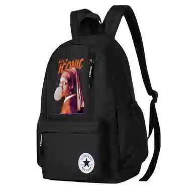 Converse Backpack