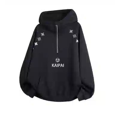 KAIPAINEN